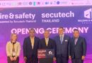 งาน Secutech และ Building and Architect Thailand 2024 เปิดฉากแล้ว มุ่งส่งเสริมเทคโนโลยีความปลอดภัยและนวัตกรรมอาคารยั่งยืนระดับโลก