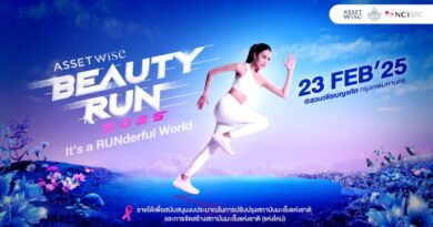 แอสเซทไวส์ ชวนวิ่งการกุศลครั้งใหญ่ “AssetWise BEAUTY RUN 2025” ส่งต่อความสุขผู้ป่วยมะเร็งให้กับสถาบันมะเร็งฯ